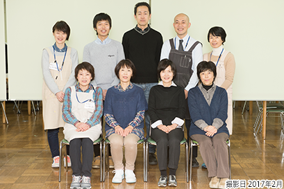 岡本福祉作業ホーム玉堤分場スタッフ