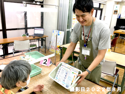 岡本福祉作業ホーム玉堤分場スタッフ 障害福祉サービス事業に取り組んでいます。